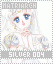 csilvermm004