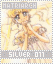 csilvermm011