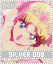 csilverna008