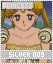 csilverpa009