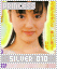 csilverpp010