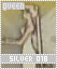 csilverqa018