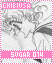 csugarcb014
