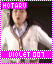 cviolethy007 - Yinyang