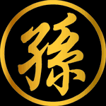 Yajur Veda