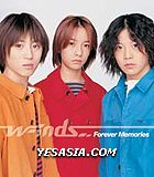 Forever Memories