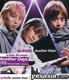 Another Days