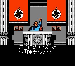 There's no room for bionic-armed freaks in the new world order!
