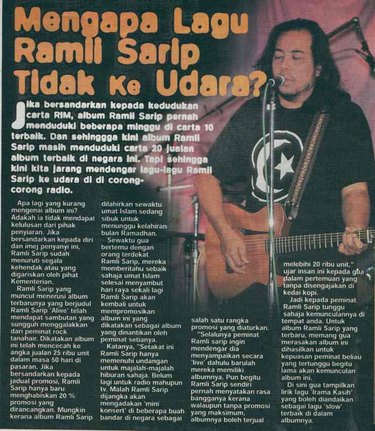 ramlia1.jpg (77526 bytes)