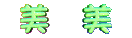 click here