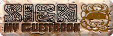 Sign our Guestbook