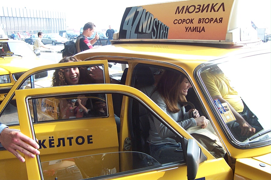 Natalie and Amanda in one of our Special Cabs