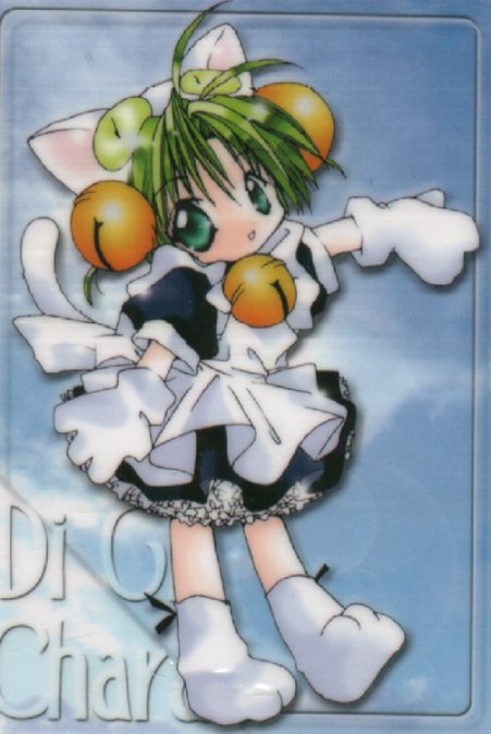 So glompable... So cute... I WANT ONE!!!