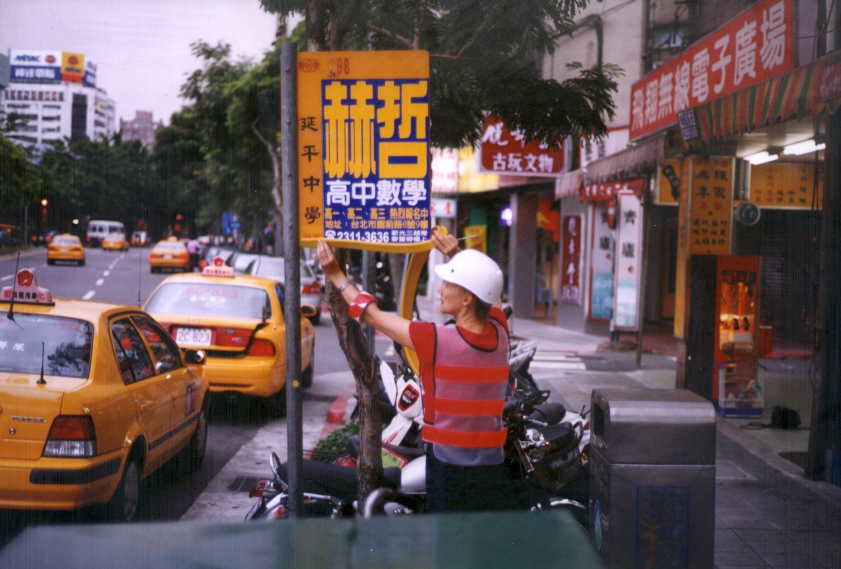 Kendzulak's Safer City: Busstop