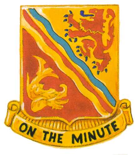 6th Battalion 37th Field Artillery