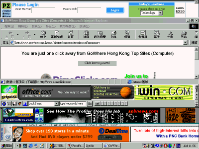 desktop1.gif (27974 �Ӧ줸��)