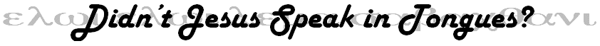 http://www.geocities.com/keniru_san/Jesus_tongues.gif