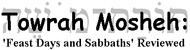 The Law of Moses
