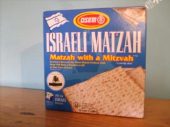 http://www.geocities.com/keniru_san/matzah_small_28-3-2007.JPG