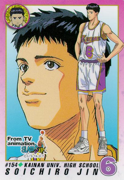 Slam Dunk: Shinichi Maki - Picture