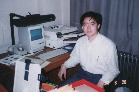 A substantially old photo of Kenji Ito