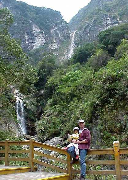 Baiyang Waterfall