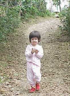 Siena Foraging Through the Park