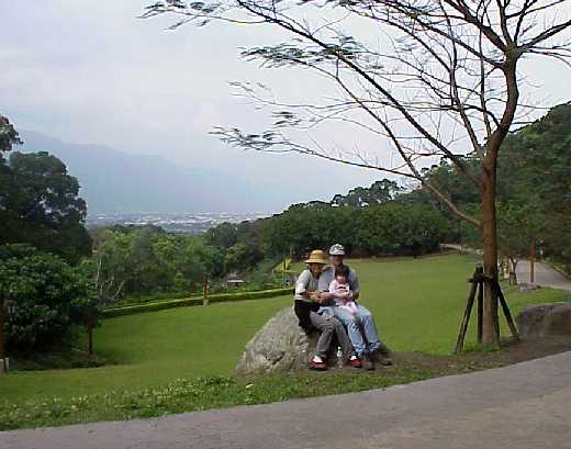 Meiluen Mountain Park