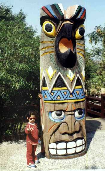 Totem Poles at Taipei Zoo