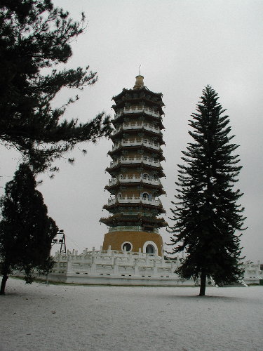 Tsen Pagoda