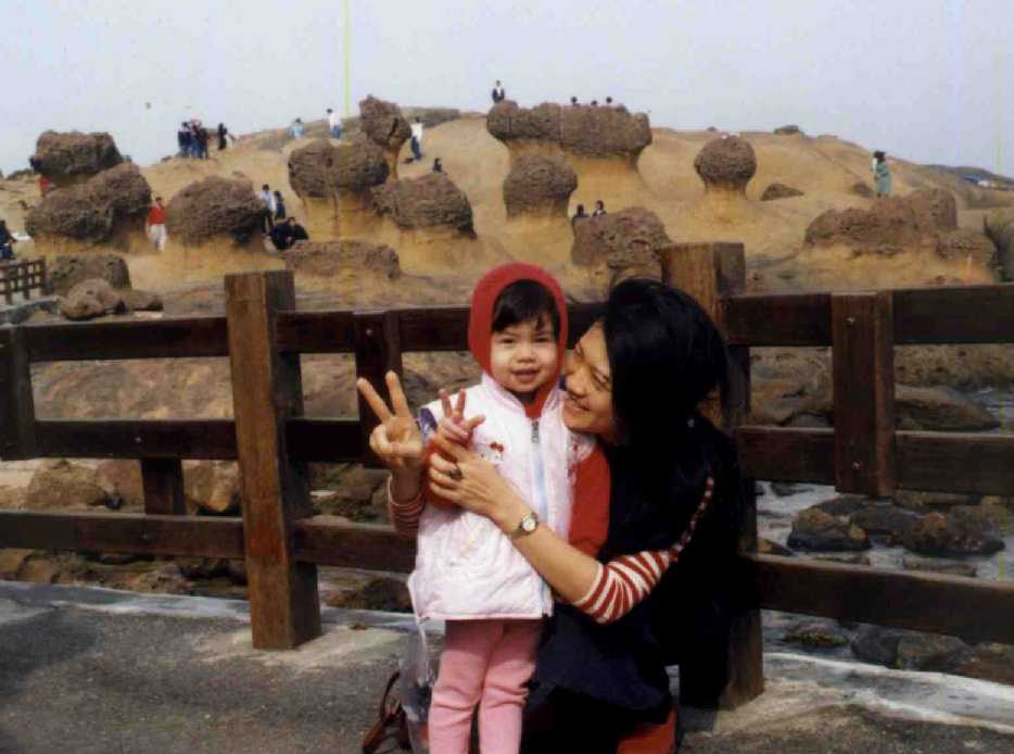 Not really, but that's what it looks like to me...