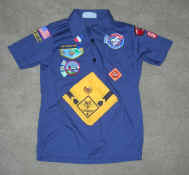 uniform.JPG (125428 bytes)
