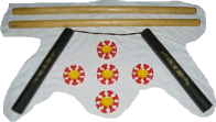 equip_stick_star.gif (14176 bytes)