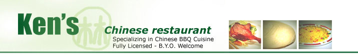 Logo of Ken