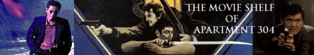 A banner for the now defunct Movie Shelf of Apartment 304