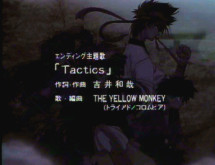 Ending 1
