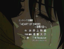 Ending 5