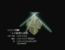 Ending 7 - Special