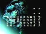 escena2