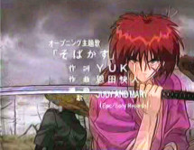 Opening 1