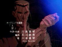 Opening 2