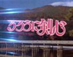 escena1