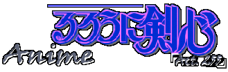 Battousai�s Destiny - Anime