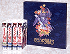 VHS-LD Box1