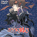 Portada DVD