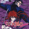 Portada DVD