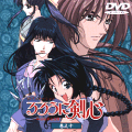 Portada DVD