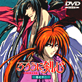 Portada DVD