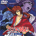 Portada DVD
