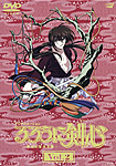 DVD-BOX2